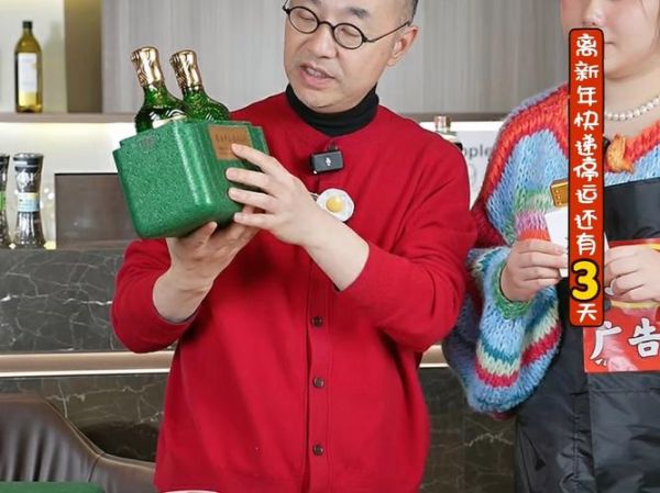 刘仪伟是什么生肖属相（刘仪伟属什么生肖🔍）