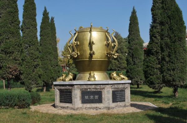 张衡什么生肖属相最好(张衡属相是什么生肖最好)