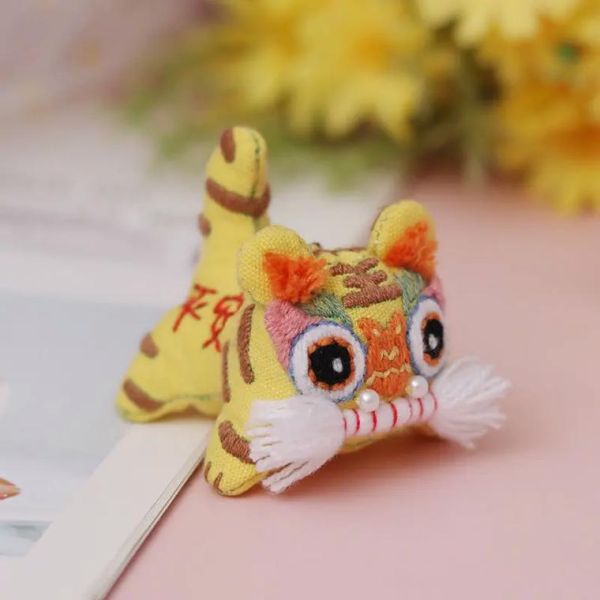 生肖属相刺绣披肩（生肖刺绣披肩教程零基础怎么选）