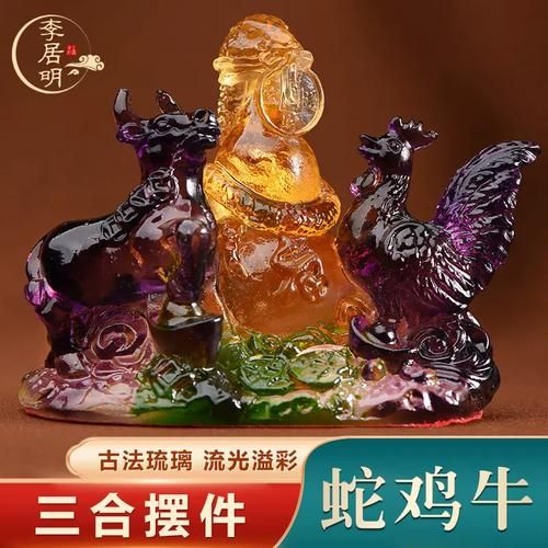 生肖属相合婚摆件（2025最旺生肖摆件怎么选？👀）