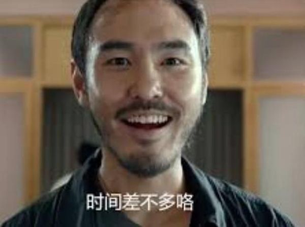 阮经天属什么生肖属相(阮经天属什么生肖的?小白也能秒懂)