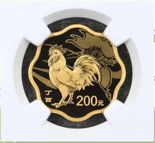 2017生肖属相运势（ 2017年属什么生肖运势大解析 🐓 ）