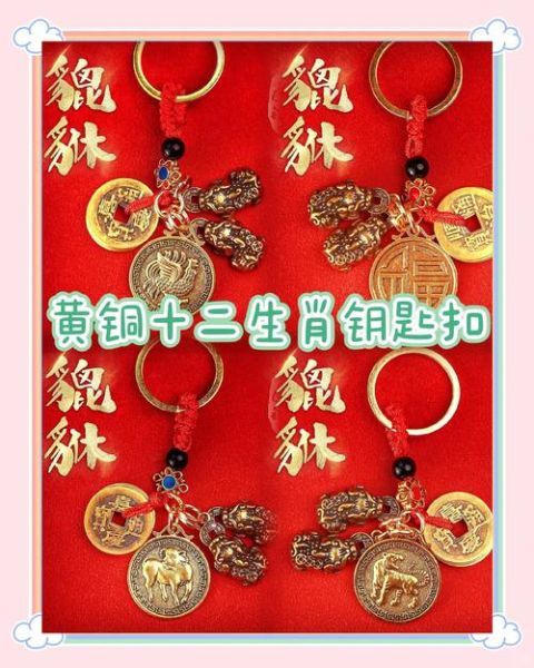 黄色属相是什么生肖（黄色属相是什么生肖新手一看就懂）