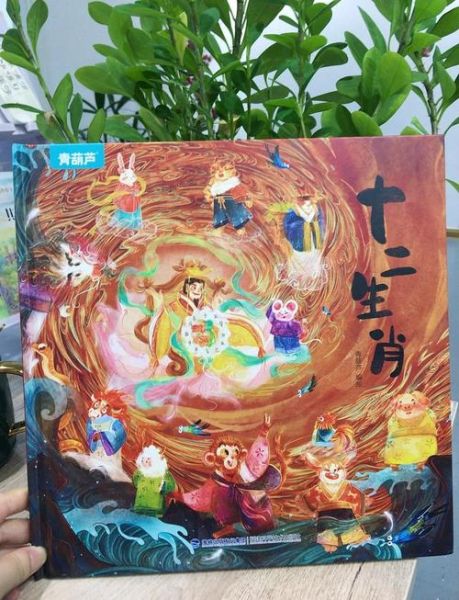 阿娘属什么生肖属相（阿娘属什么生肖🤔）