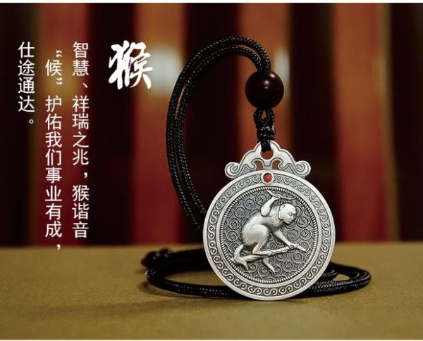 足银十二生肖属相(足银十二生肖属相银饰挑选指南)