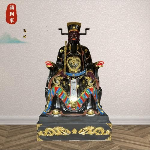 包拯的生肖属相（包拯的生肖是什么？小白一看就懂）