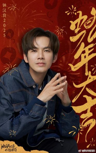 钟汉良是什么生肖属相（钟汉良属什么生肖）