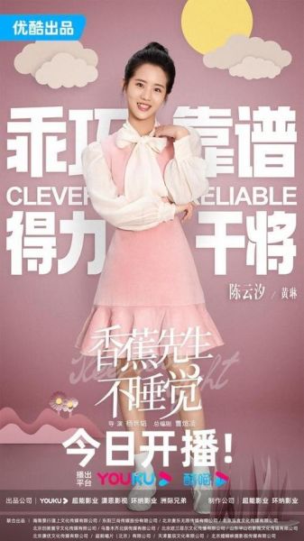 陈云汐属什么生肖属相（陈云汐属什么生肖）