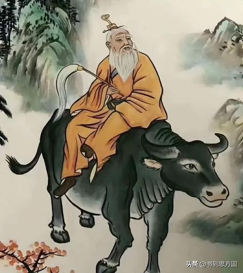 老子最佳生肖属相（老子最佳生肖属相是什么）