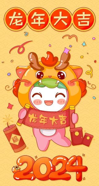 龙年相冲生肖属相（龙年犯太岁的属相有哪些？🔍）