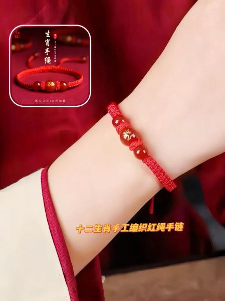 手链生肖属相（新手怎么选手链生肖属相💝）