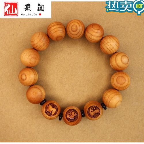 不属桃木属相的生肖（不属桃木属相的生肖是哪几个？）