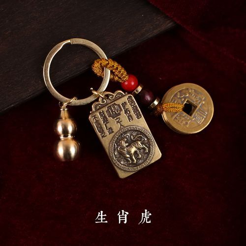 虎属相生肖守护（属虎生肖守护神是谁怎么佩戴）