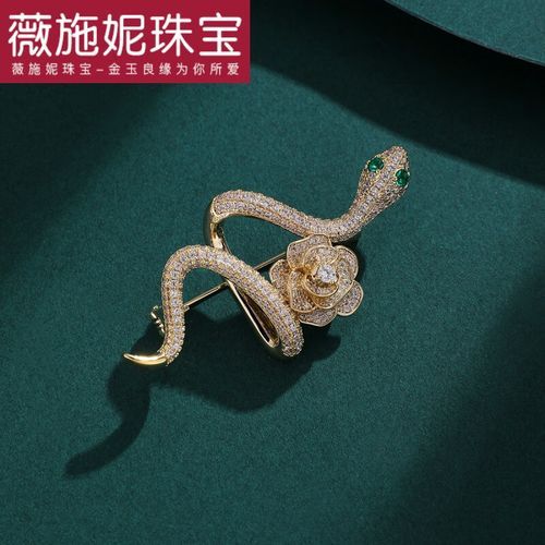 生肖属相胸针图片大全（2025新款生肖属相胸针热门图案合集）