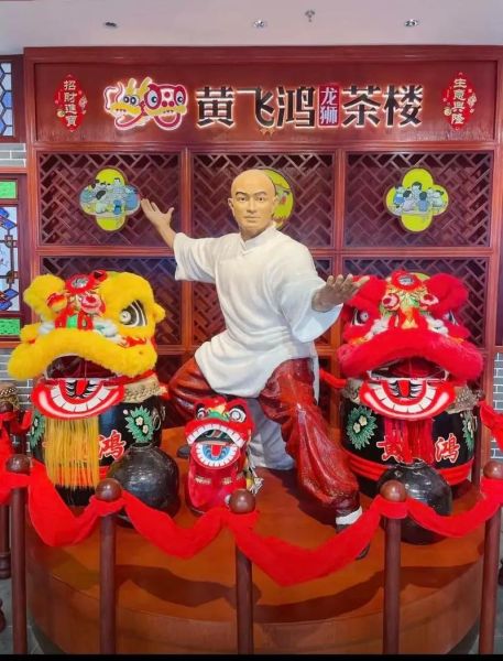 黄飞鸿属相属什么生肖（黄飞鸿属什么生肖？一键秒懂）