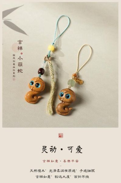 本命年礼物生肖属相（本命年送什么礼物生肖属相最好）