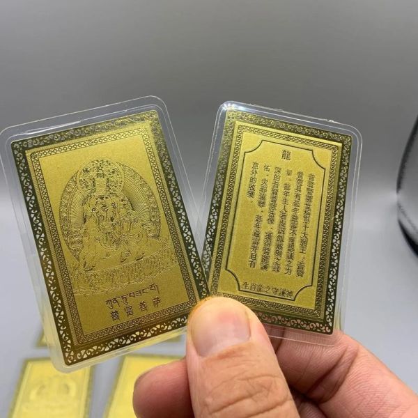 西安生肖属相牌（西安生肖属相牌在哪买最靠谱？）