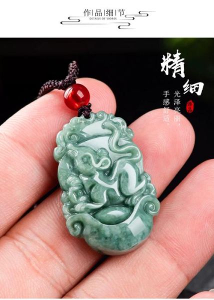 生肖属相和吊坠（生肖吊坠怎么选才旺运？）