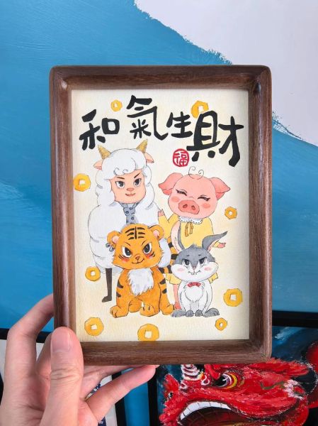 钢笔对应生肖属相图（钢笔对应生肖属相图大全）