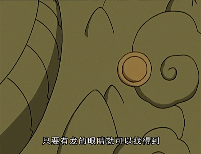 生肖符咒最想要哪个属相（生肖符咒最想要的龙属相解析）