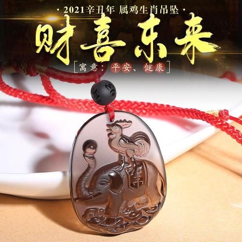 2021年腊月生肖属相（腊月出生的宝宝属什么生肖2021）