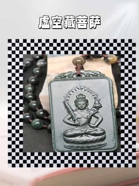 牛属相的守护生肖（牛生肖守护神是谁？）