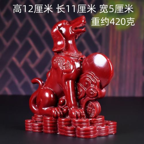 生肖属相朱砂摆件（生肖朱砂摆件怎么挑选最旺运）