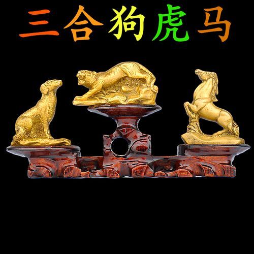 生肖虎属相狗（生肖虎碰到属相狗是福是祸？）