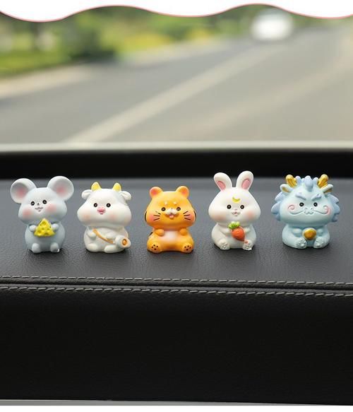 汽车生肖属相摆件（汽车生肖属相摆件怎么选）