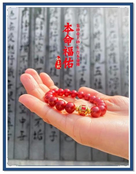 最有佛性属相的生肖（佛性最强的生肖是哪个？新手指南一看就懂）