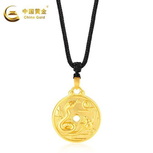 黄金生肖属相牌蛇（黄金生肖蛇牌值得买吗）