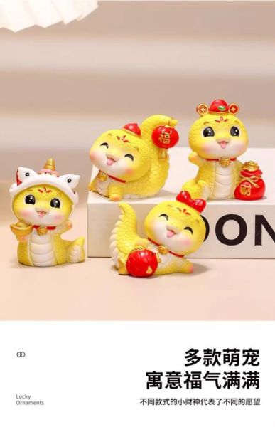 属相摆件 十二生肖（属蛇的摆放什么生肖摆件旺财）