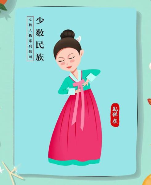 傣族属相有哪些生肖（傣族属相和生肖对照表是什么）