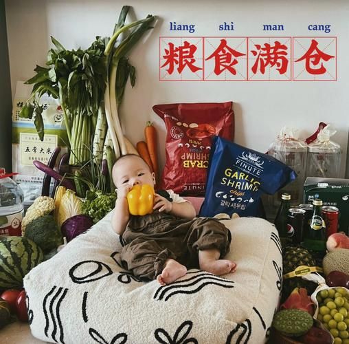 王小麦什么生肖属相（王小麦到底属啥的？生肖答案来了）