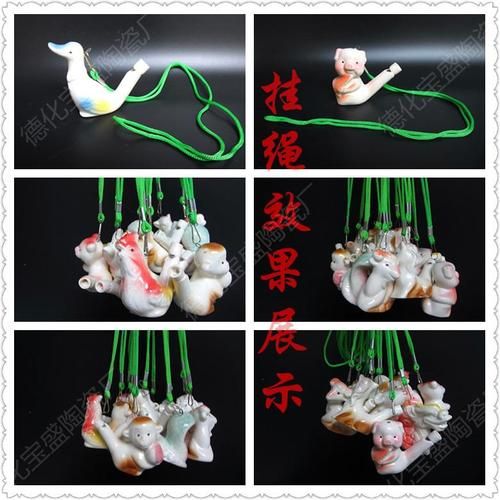 生肖属相口哨（生肖属相口哨怎么吹才吉利）