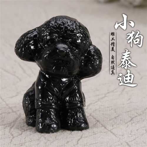 生肖狗最喜欢的属相女