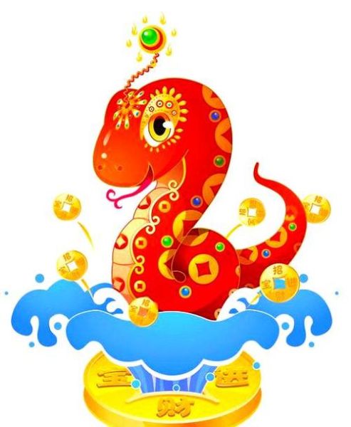 渡劫的属相是什么生肖