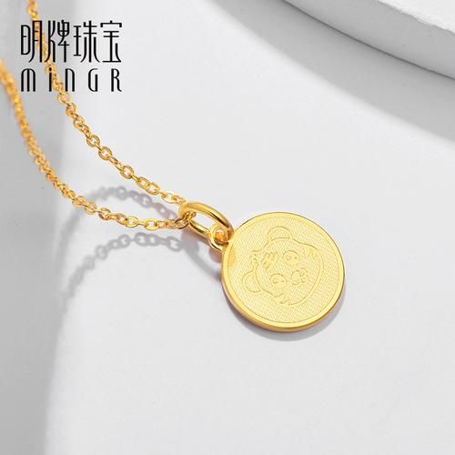 虎年生肖属相礼物（虎年生肖属相礼物推荐）