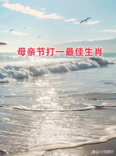 侄子属什么生肖属相（侄子属什么生肖怎么查最准）