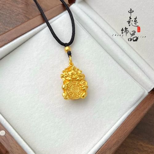 生肖属相吊坠材料（生肖属相吊坠材料有哪些）