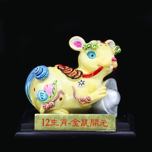 故宫生肖属相是什么（故宫生肖属相是什么？）