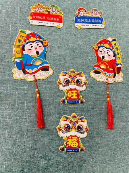 生肖属相冰箱贴纸（属鼠冰箱贴怎么贴最旺财运）