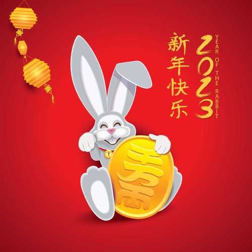 林天宝属什么生肖属相