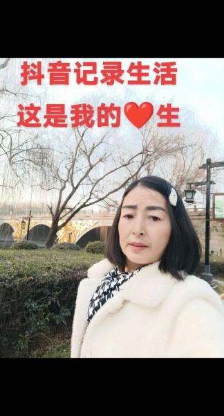 马媛媛属什么生肖属相（马媛媛属什么生肖属相？）