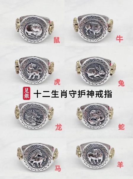 银花属相是什么生肖（银花属相是什么生肖？一篇看懂）