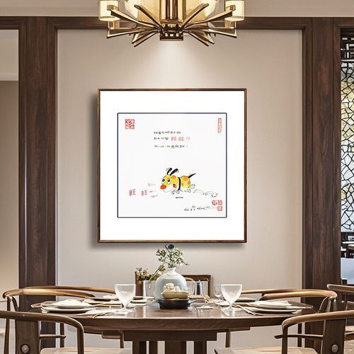 蔡志忠属相是什么生肖