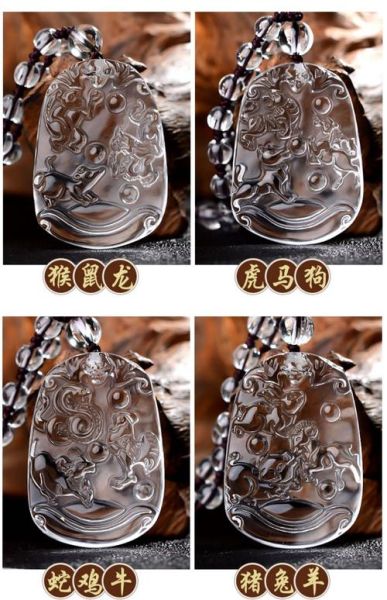 属相带什么生肖（属虎人佩戴三合生肖真的能转运？）