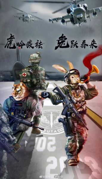 剑拔弩张属相什么生肖（剑拔弩张属什么生肖最准确？）