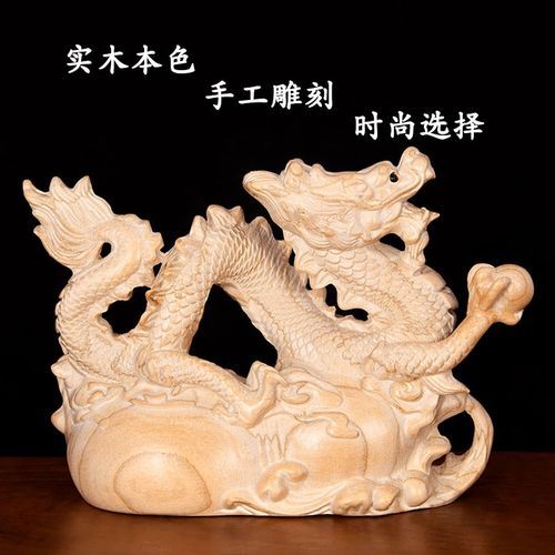 1931属什么生肖属相(1931年属什么生肖?一看就会!)