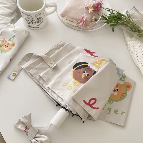 雨伞最佳生肖属相(雨伞最佳生肖属相是什么)